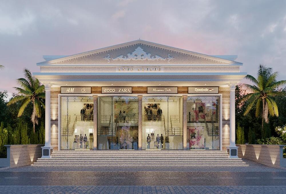 Anup Arcade